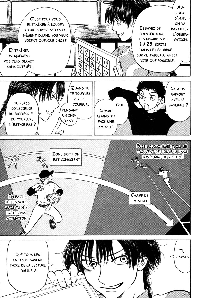 img Ookiku Furikabutte 49